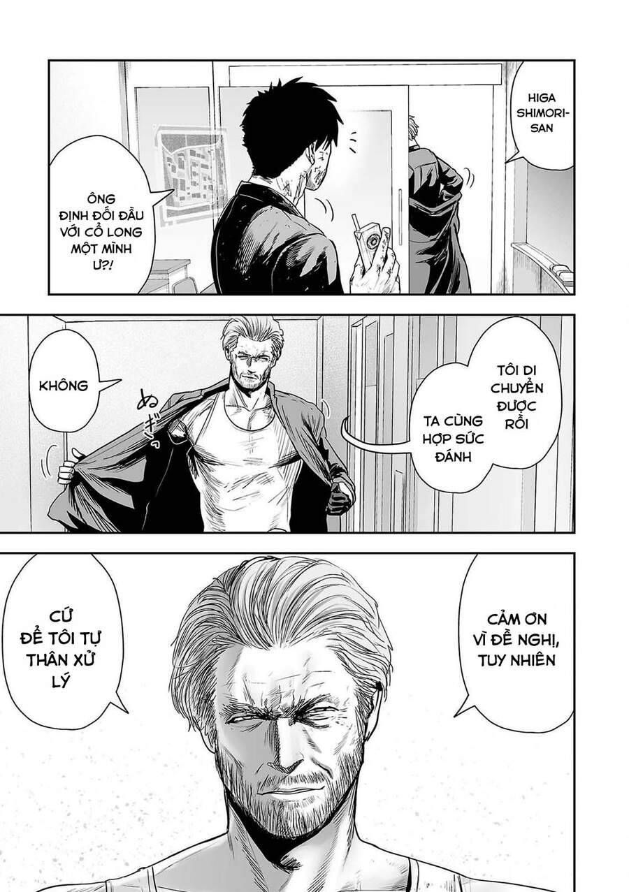 Chung Chi Thối Ma Sư -Ender Geister Chapter 51 - 17