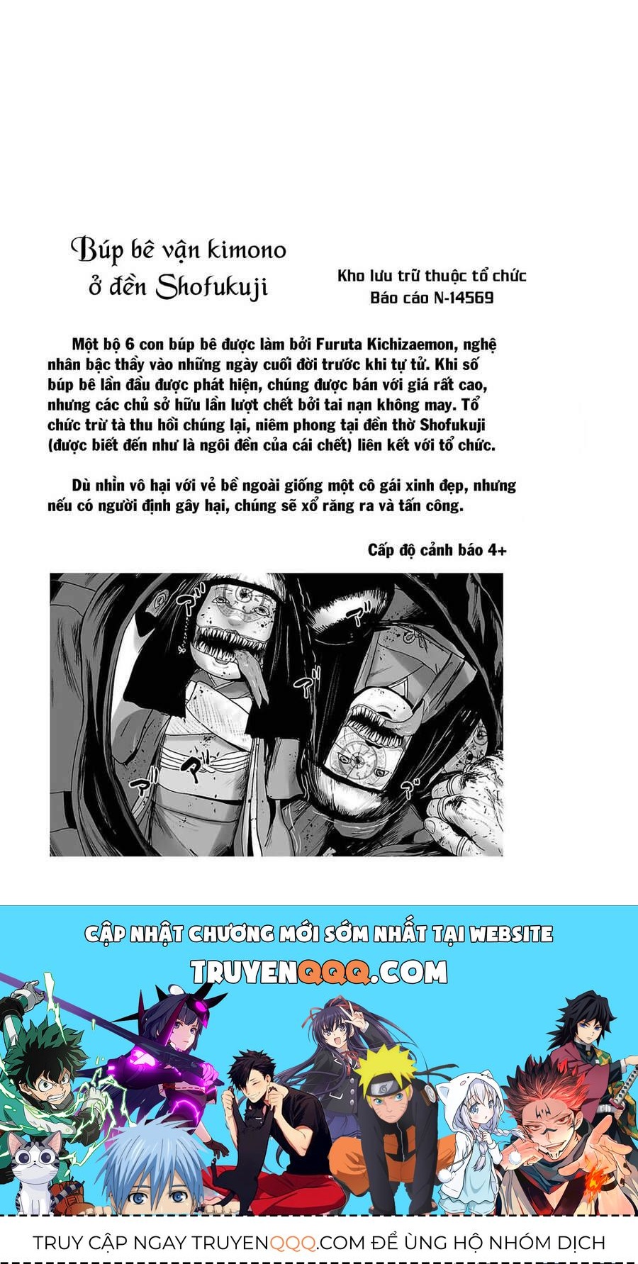 Chung Chi Thối Ma Sư -Ender Geister Chapter 51 - 19