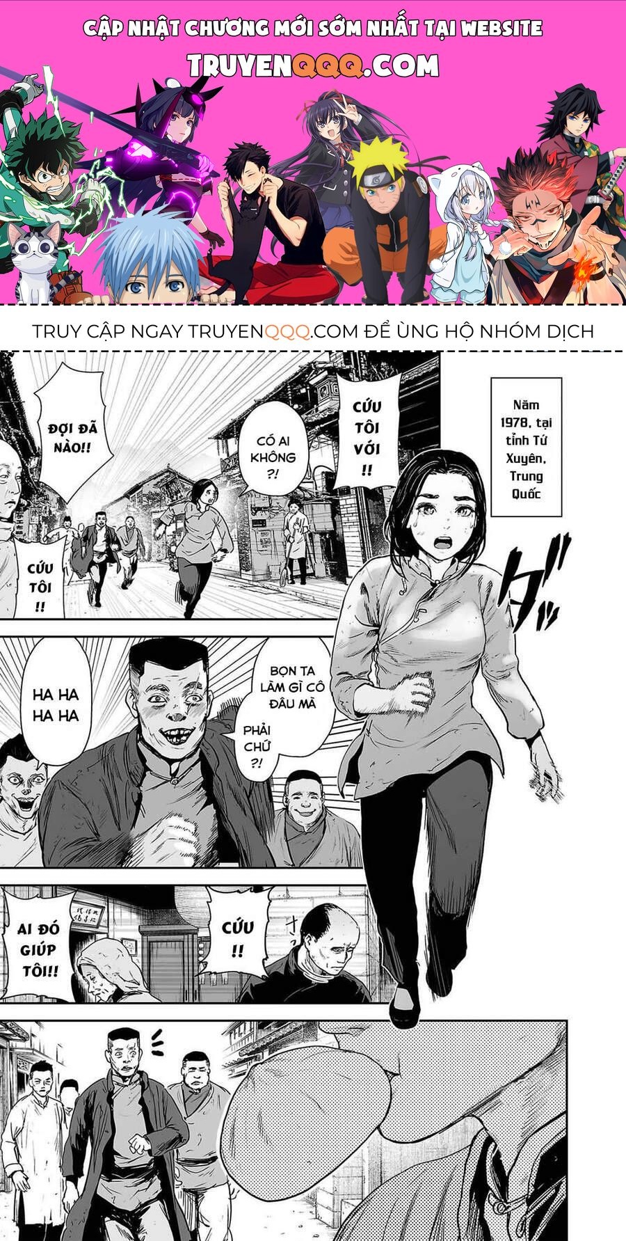Chung Chi Thối Ma Sư -Ender Geister Chapter 53 - 1
