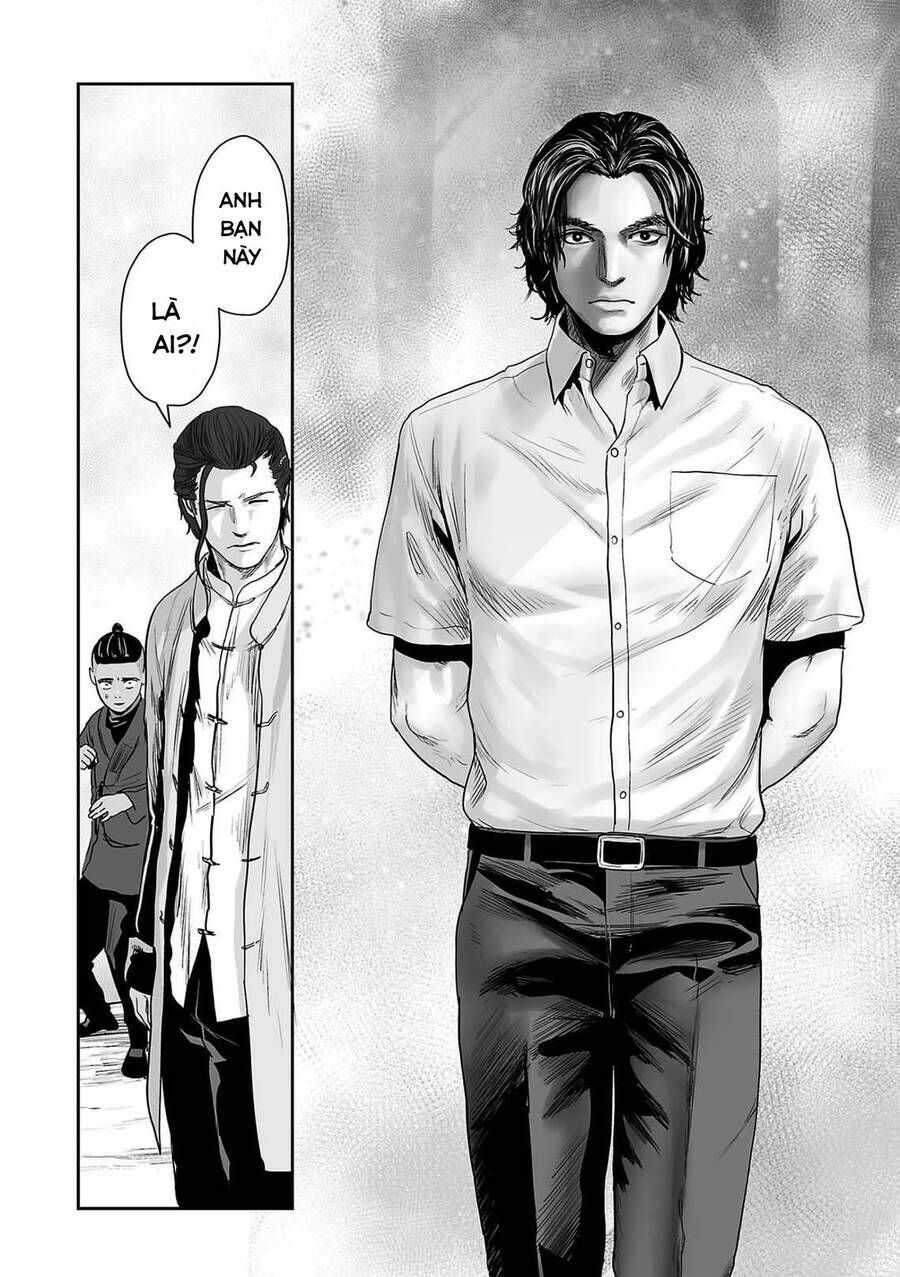 Chung Chi Thối Ma Sư -Ender Geister Chapter 53 - 18