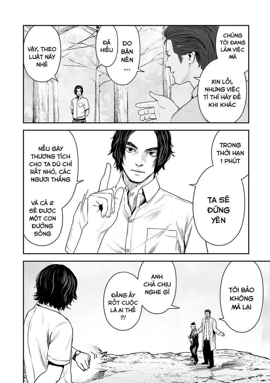 Chung Chi Thối Ma Sư -Ender Geister Chapter 54 - 5