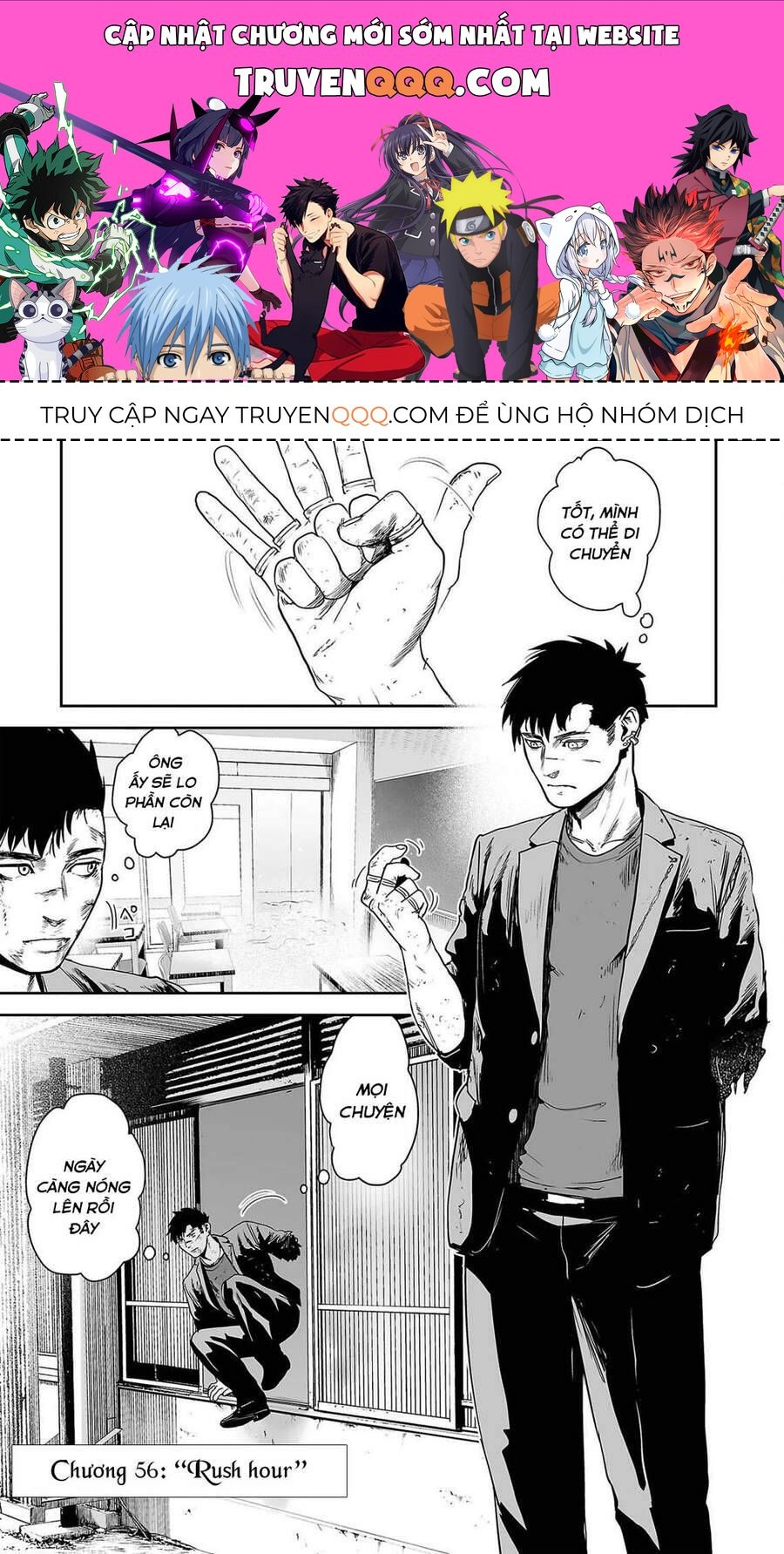 Chung Chi Thối Ma Sư -Ender Geister Chapter 56 - 1