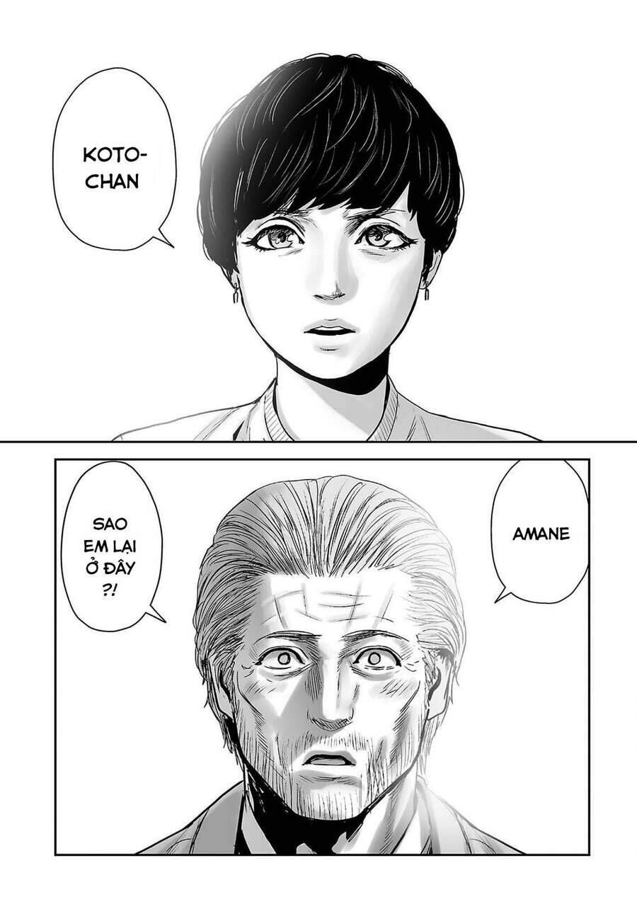 Chung Chi Thối Ma Sư -Ender Geister Chapter 57 - 3