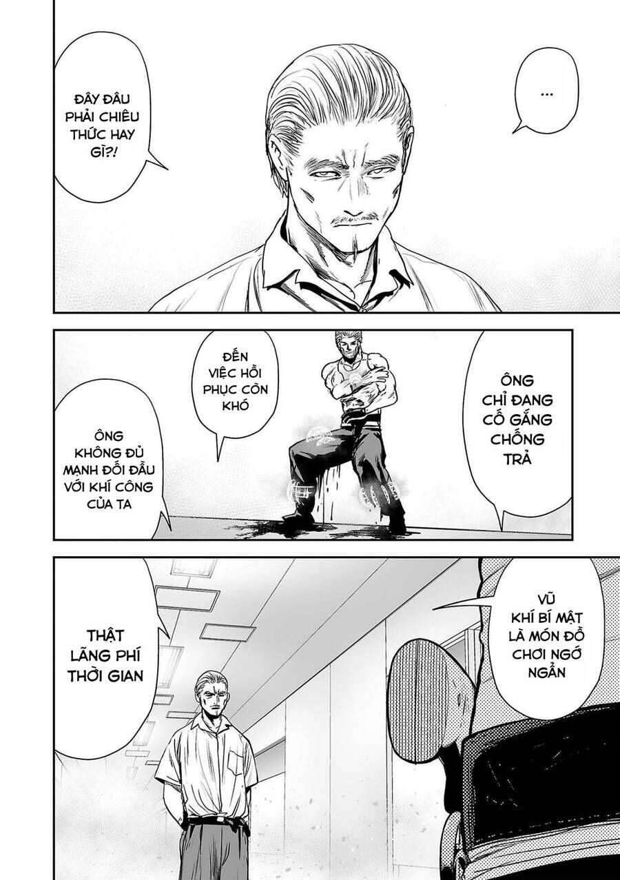 Chung Chi Thối Ma Sư -Ender Geister Chapter 58 - 14