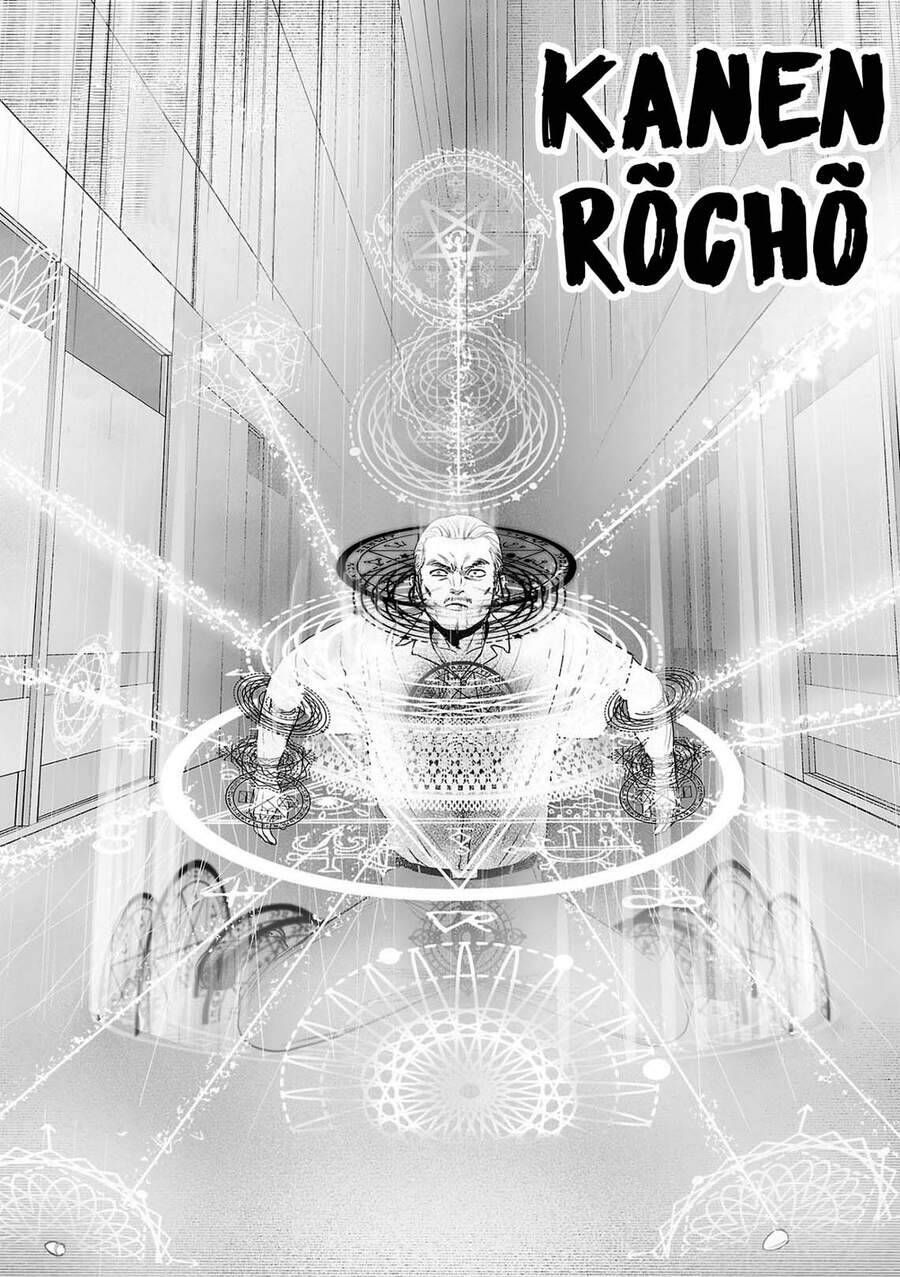 Chung Chi Thối Ma Sư -Ender Geister Chapter 59 - 13