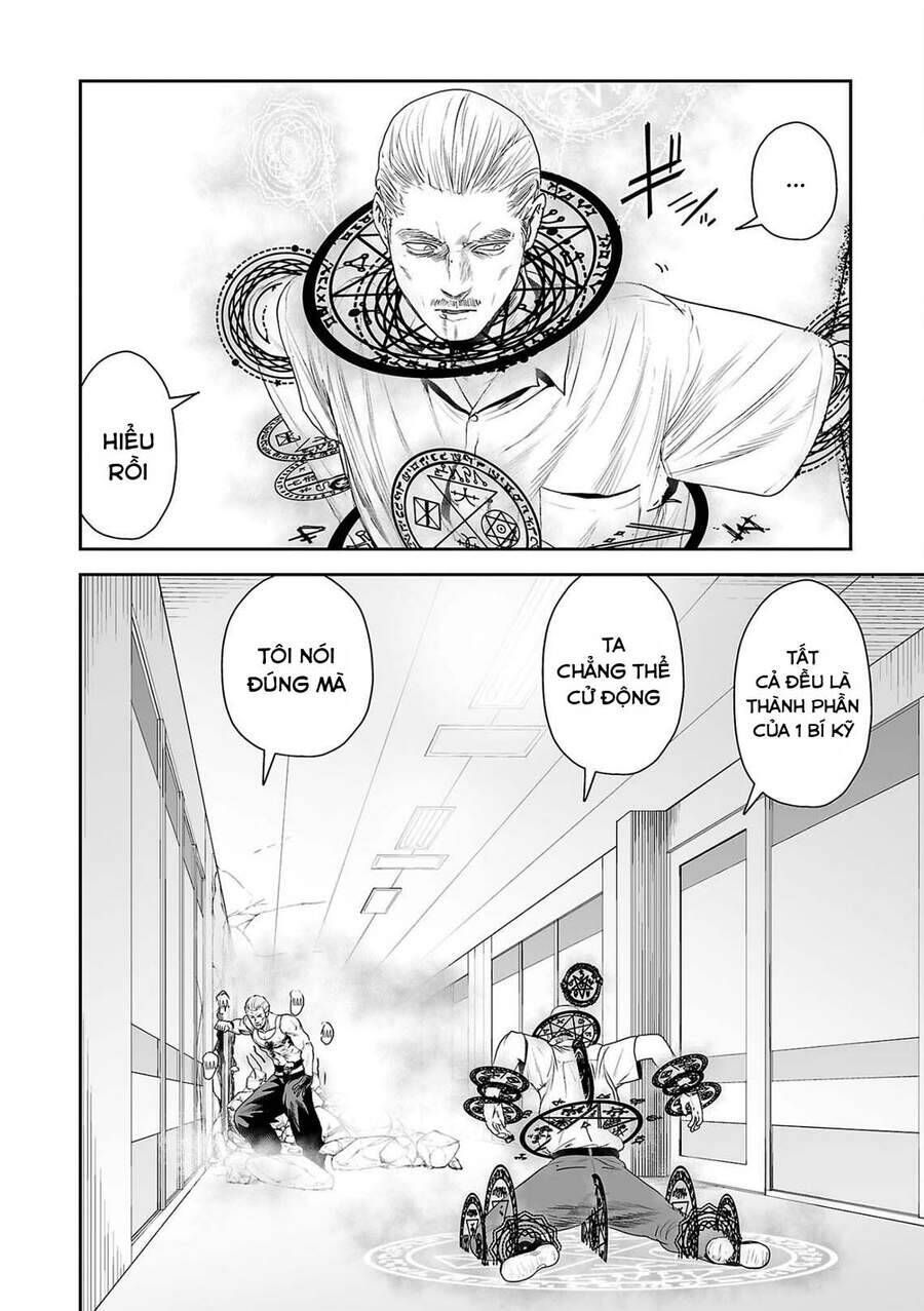 Chung Chi Thối Ma Sư -Ender Geister Chapter 59 - 14