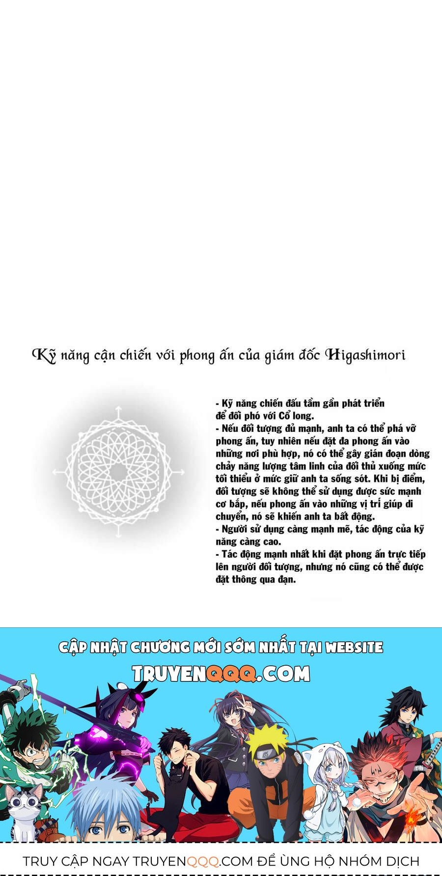 Chung Chi Thối Ma Sư -Ender Geister Chapter 59 - 19