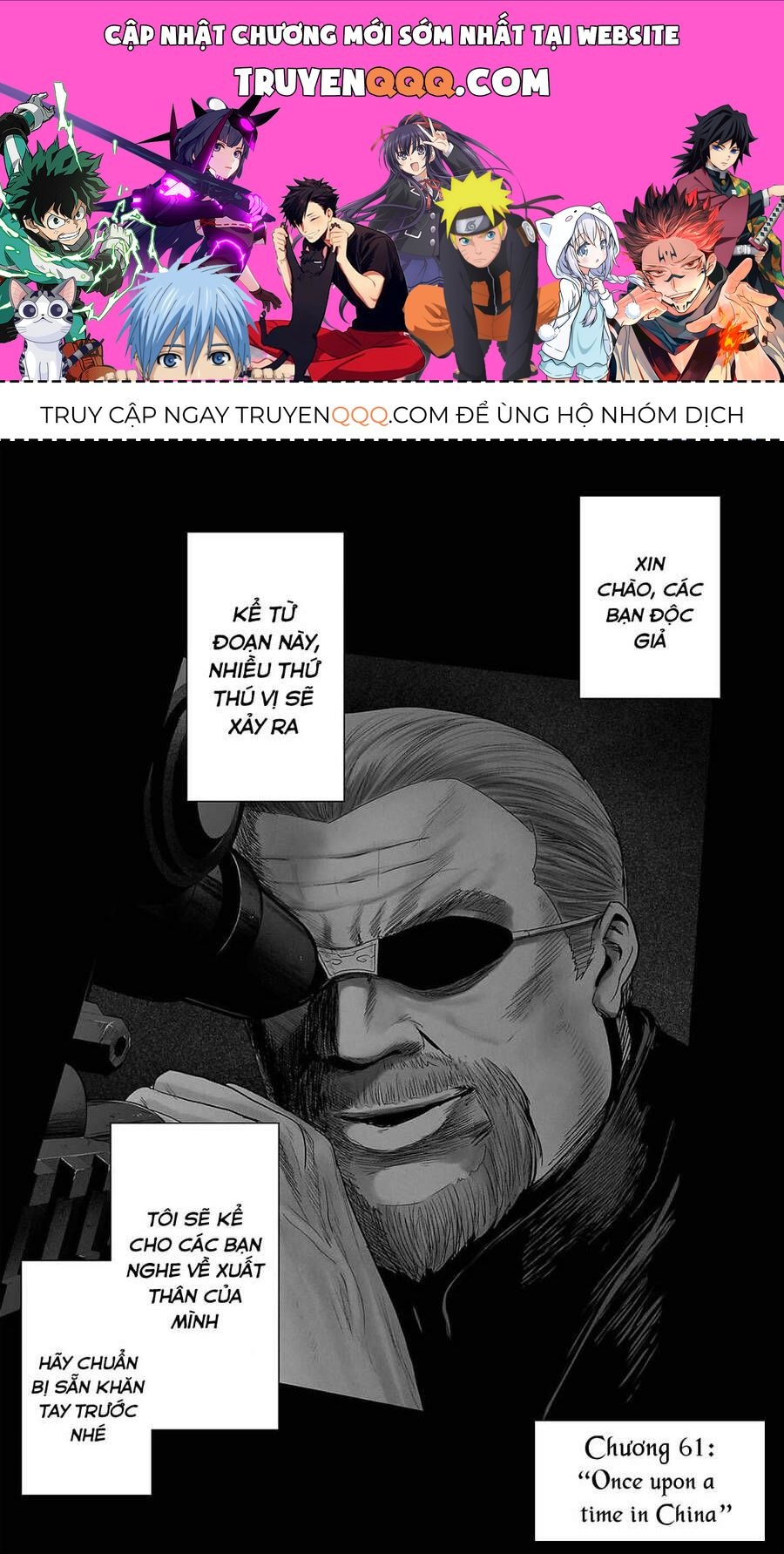 Chung Chi Thối Ma Sư -Ender Geister Chapter 61 - 1