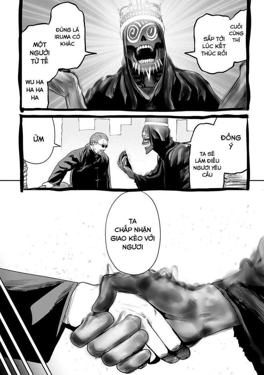 Chung Chi Thối Ma Sư -Ender Geister Chapter 62 - 11