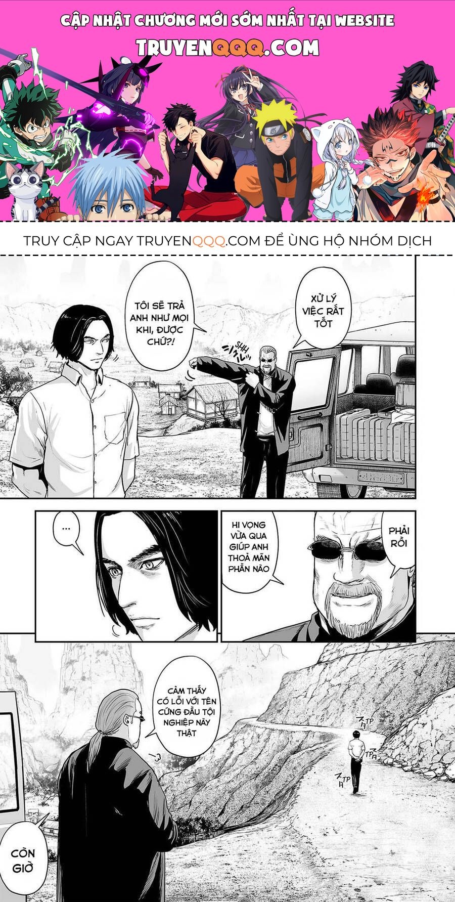 Chung Chi Thối Ma Sư -Ender Geister Chapter 63 - 1