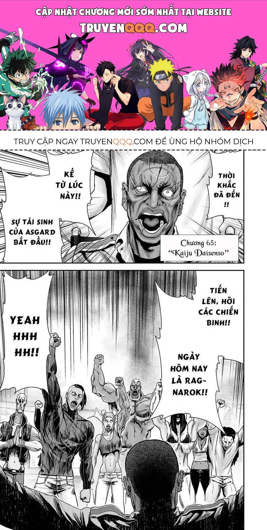 Chung Chi Thối Ma Sư -Ender Geister Chapter 65 - 1