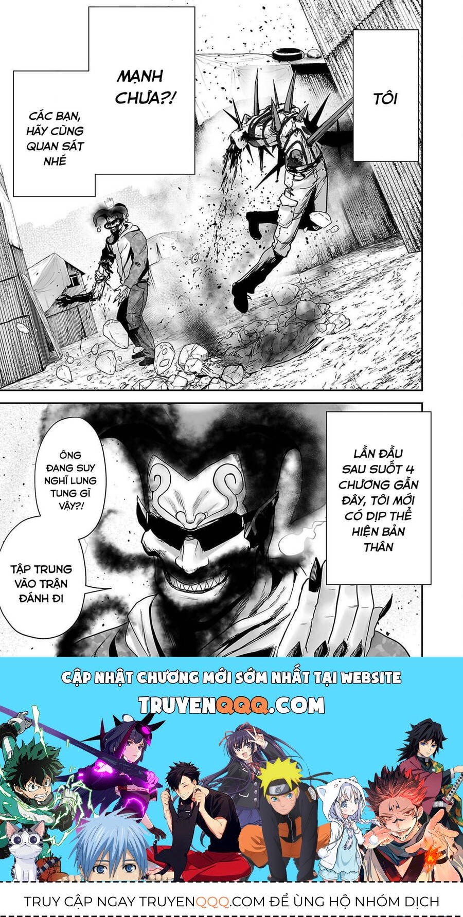 Chung Chi Thối Ma Sư -Ender Geister Chapter 65 - 19