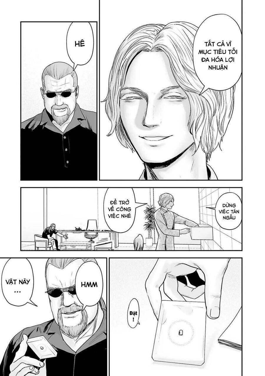 Chung Chi Thối Ma Sư -Ender Geister Chapter 66 - 16