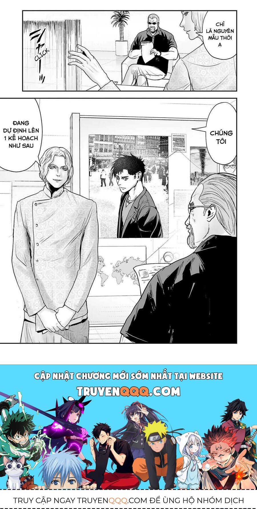 Chung Chi Thối Ma Sư -Ender Geister Chapter 66 - 17