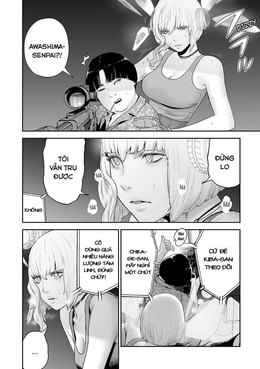 Chung Chi Thối Ma Sư -Ender Geister Chapter 68 - 2