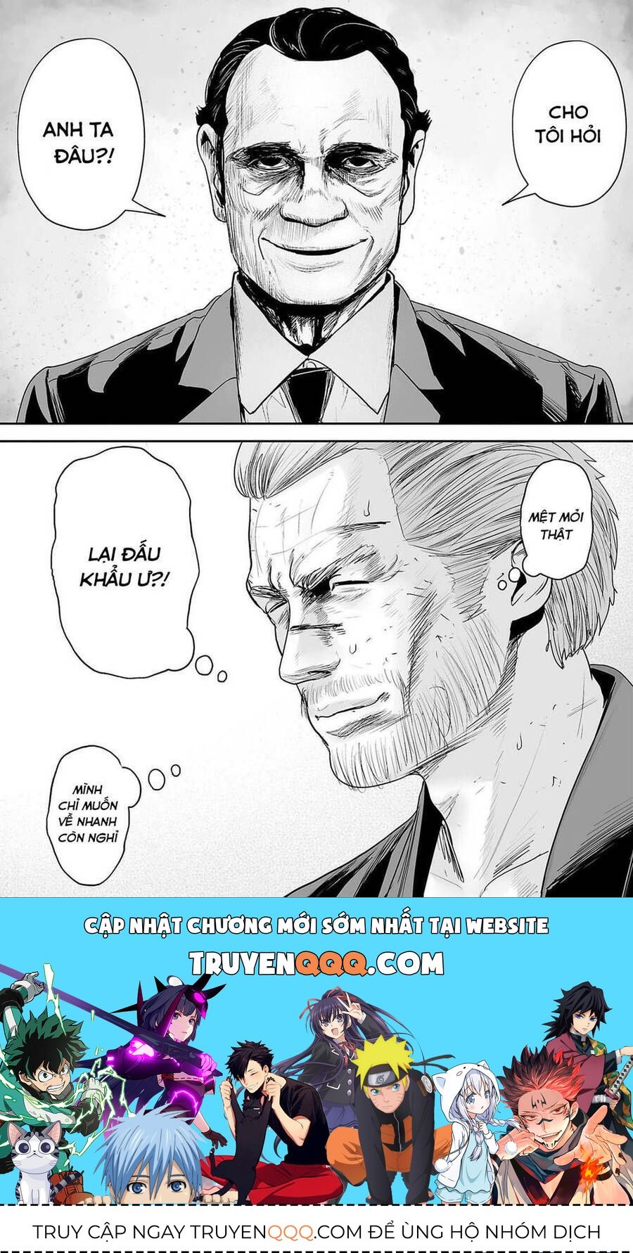 Chung Chi Thối Ma Sư -Ender Geister Chapter 68 - 18