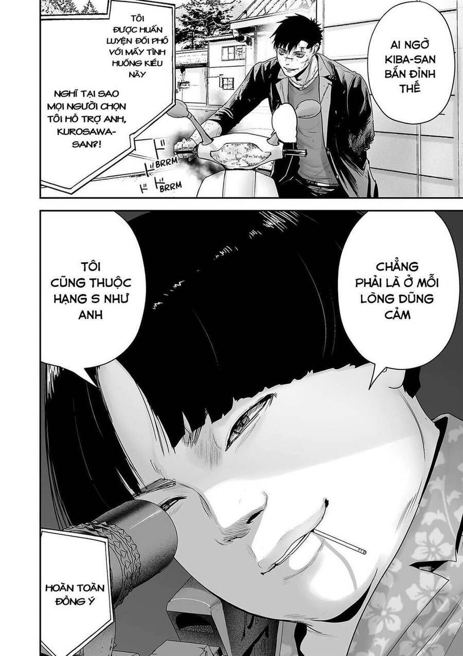 Chung Chi Thối Ma Sư -Ender Geister Chapter 68 - 4