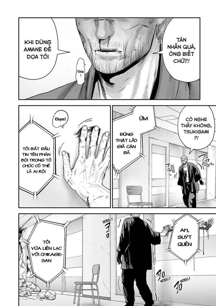 Chung Chi Thối Ma Sư -Ender Geister Chapter 69 - 4