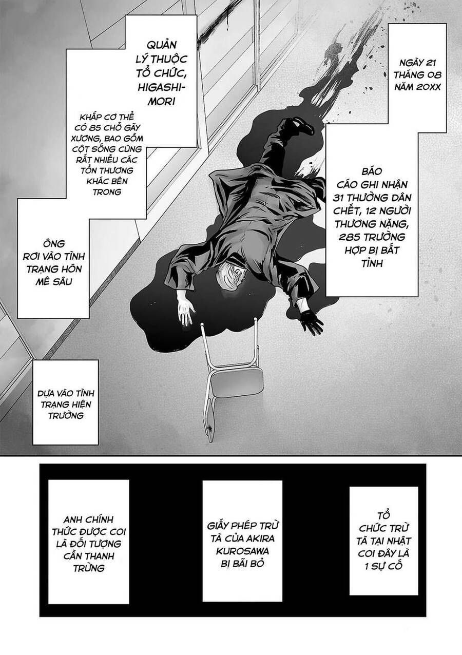 Chung Chi Thối Ma Sư -Ender Geister Chapter 69 - 6