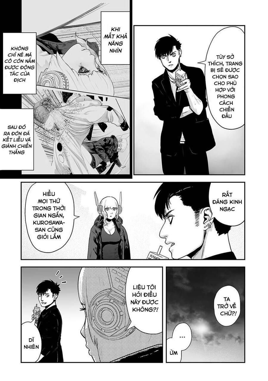 Chung Chi Thối Ma Sư -Ender Geister Chapter 7 - 5