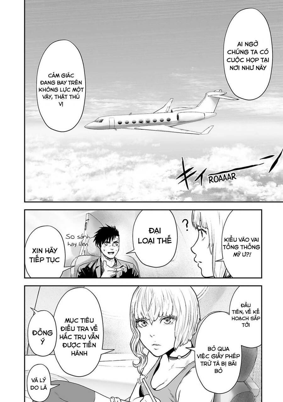 Chung Chi Thối Ma Sư -Ender Geister Chapter 70 - 2