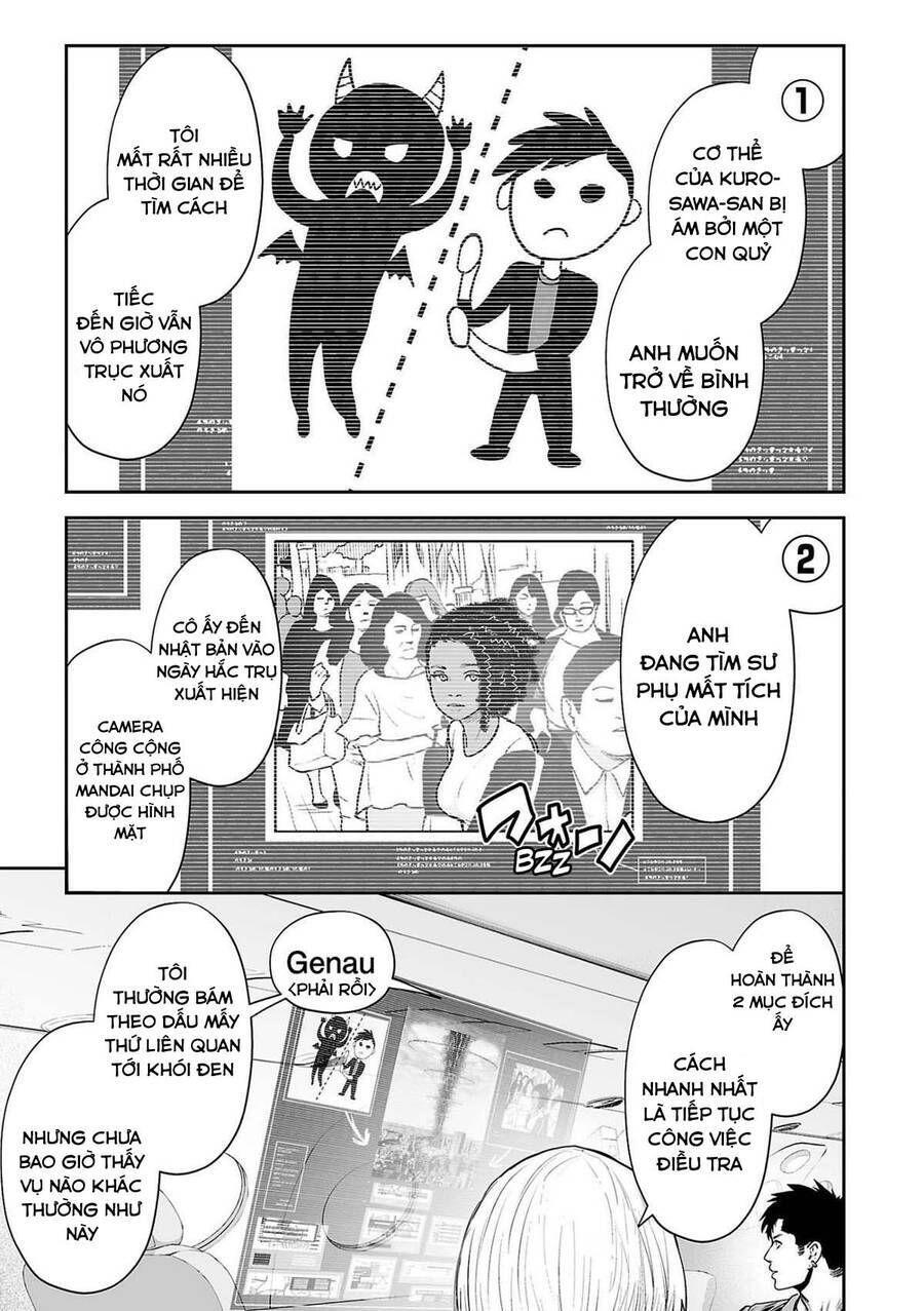 Chung Chi Thối Ma Sư -Ender Geister Chapter 70 - 3