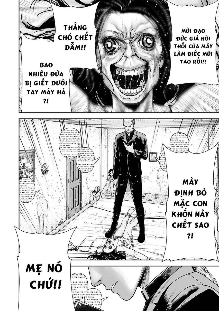 Chung Chi Thối Ma Sư -Ender Geister Chapter 70 - 10