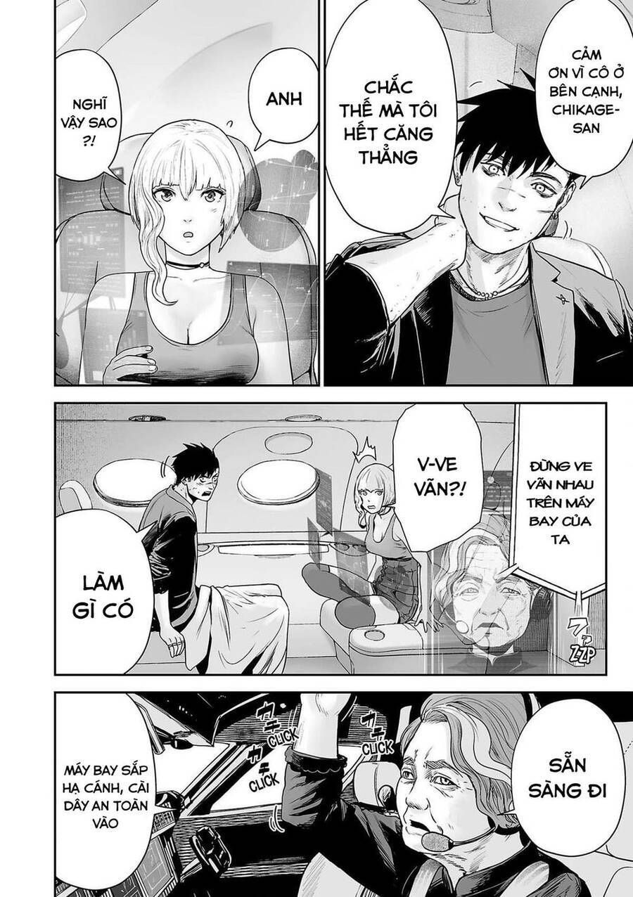 Chung Chi Thối Ma Sư -Ender Geister Chapter 71 - 2