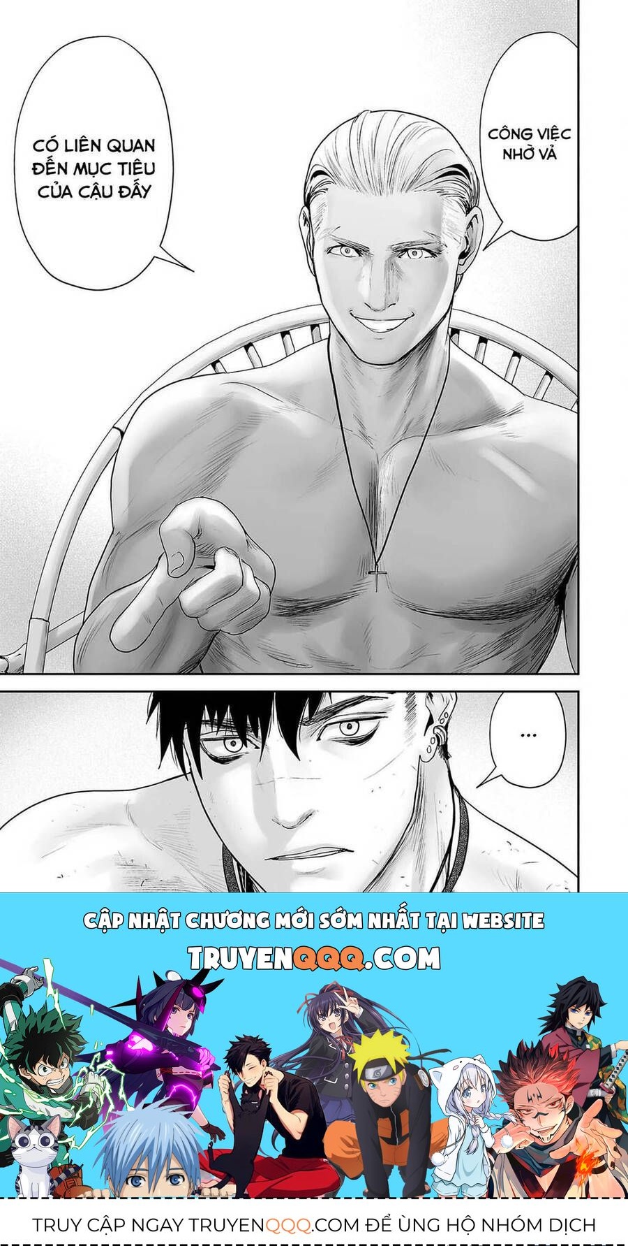 Chung Chi Thối Ma Sư -Ender Geister Chapter 72 - 18