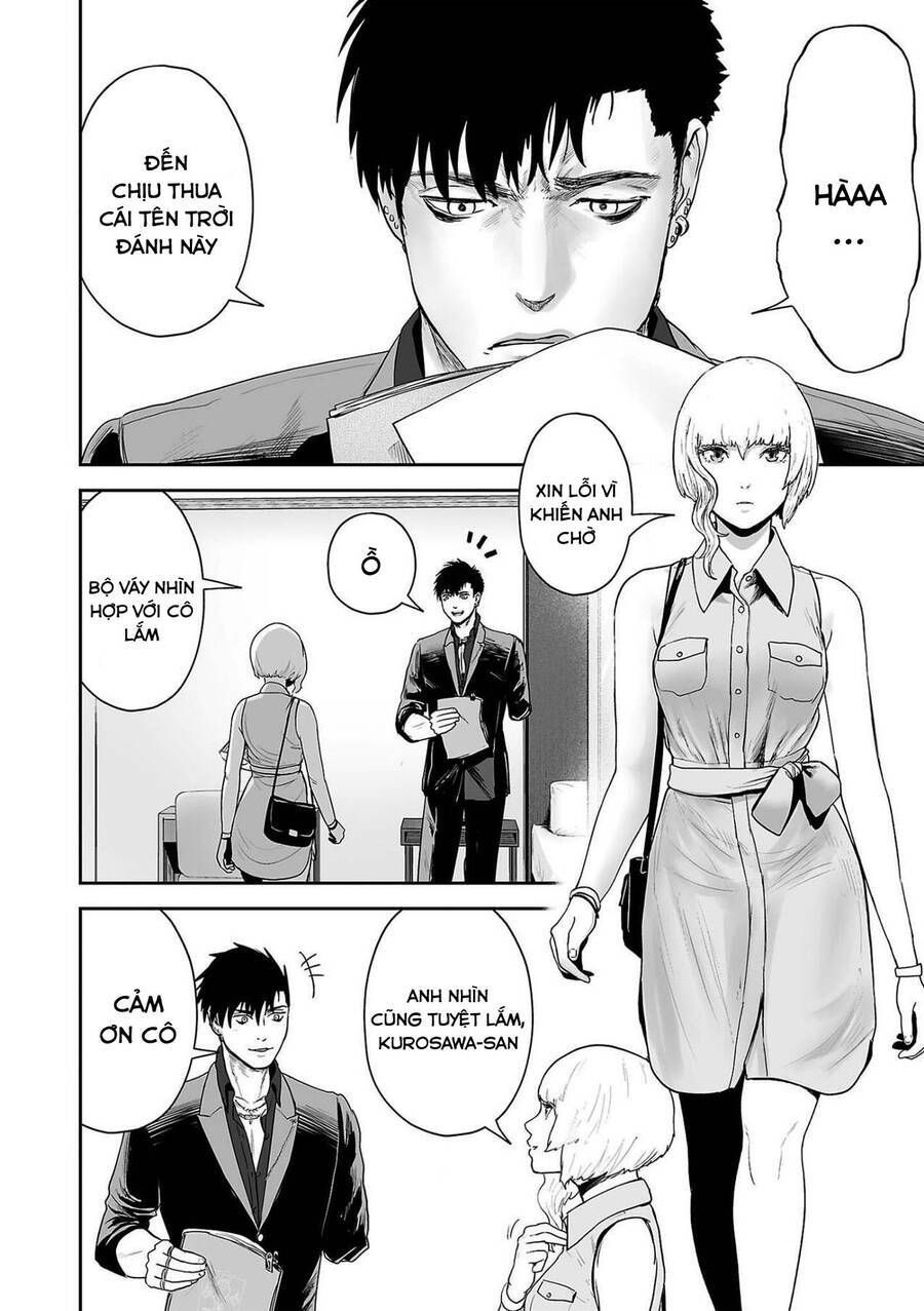 Chung Chi Thối Ma Sư -Ender Geister Chapter 74 - 2