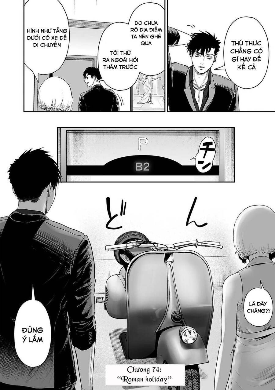 Chung Chi Thối Ma Sư -Ender Geister Chapter 74 - 4