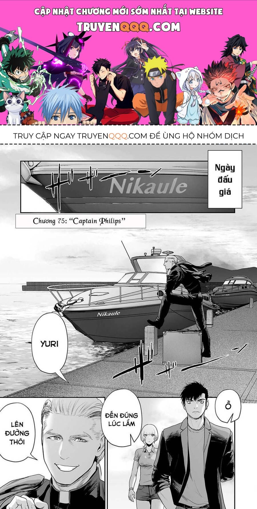 Chung Chi Thối Ma Sư -Ender Geister Chapter 75 - 1