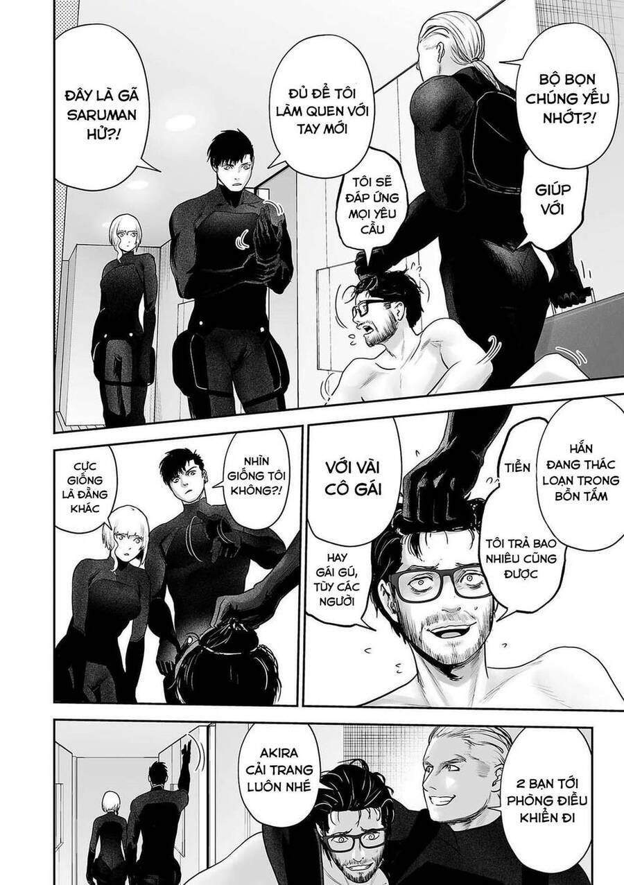 Chung Chi Thối Ma Sư -Ender Geister Chapter 75 - 14