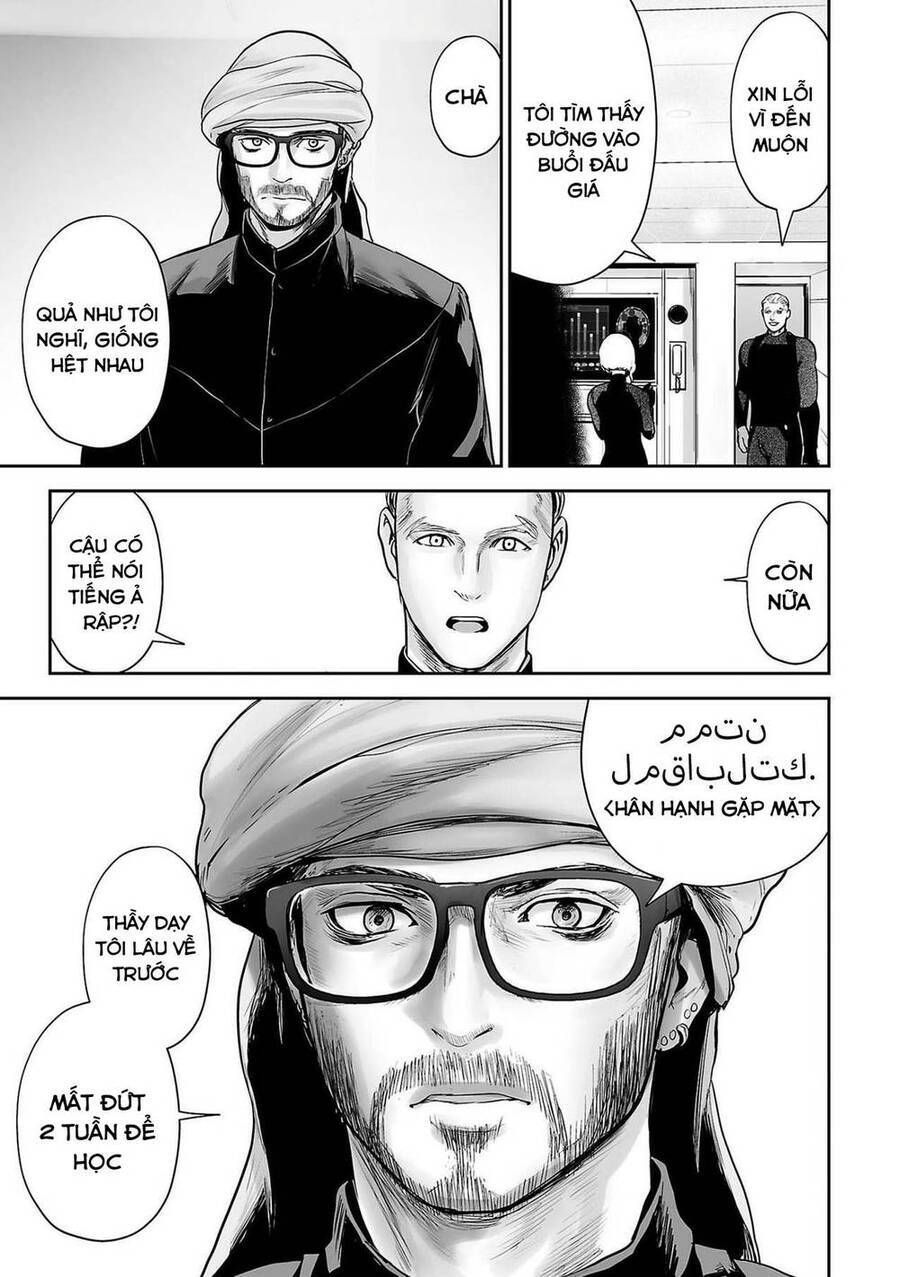 Chung Chi Thối Ma Sư -Ender Geister Chapter 75 - 18