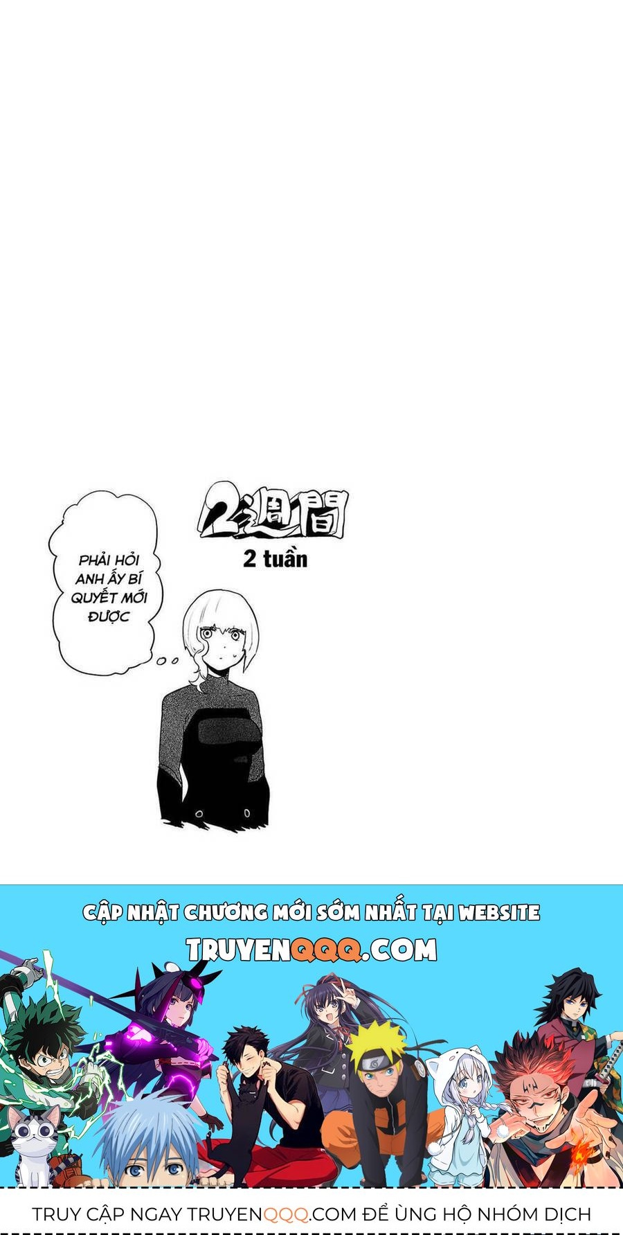 Chung Chi Thối Ma Sư -Ender Geister Chapter 75 - 19