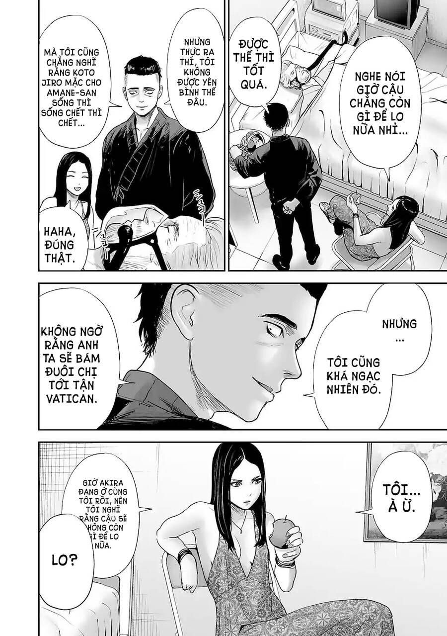 Chung Chi Thối Ma Sư -Ender Geister Chapter 79 - 3