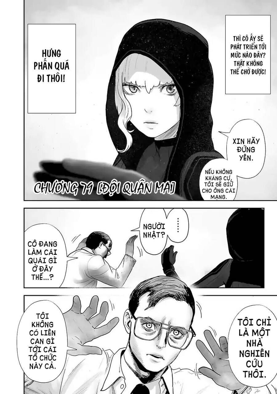 Chung Chi Thối Ma Sư -Ender Geister Chapter 79 - 5