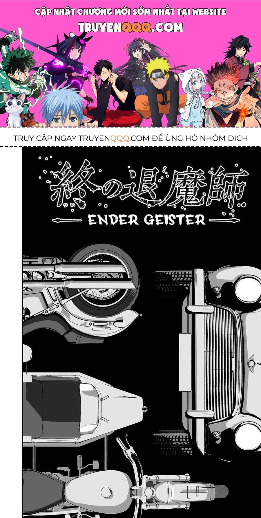 Chung Chi Thối Ma Sư -Ender Geister Chapter 8 - 1