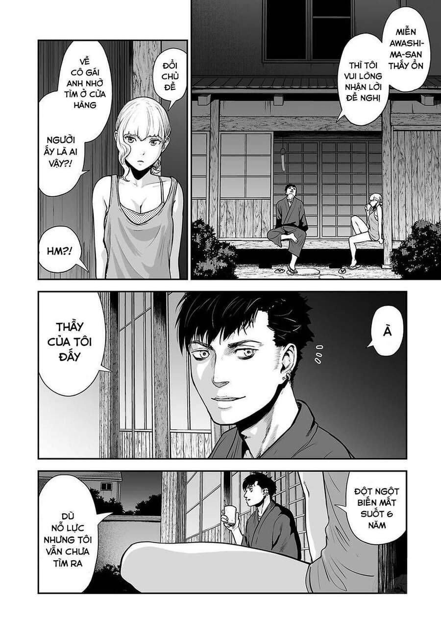 Chung Chi Thối Ma Sư -Ender Geister Chapter 8 - 7