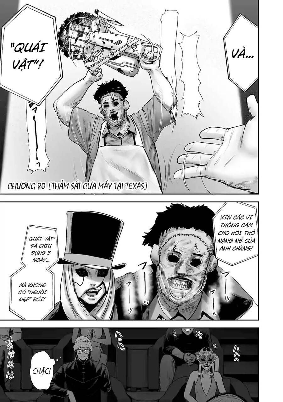 Chung Chi Thối Ma Sư -Ender Geister Chapter 80 - 8