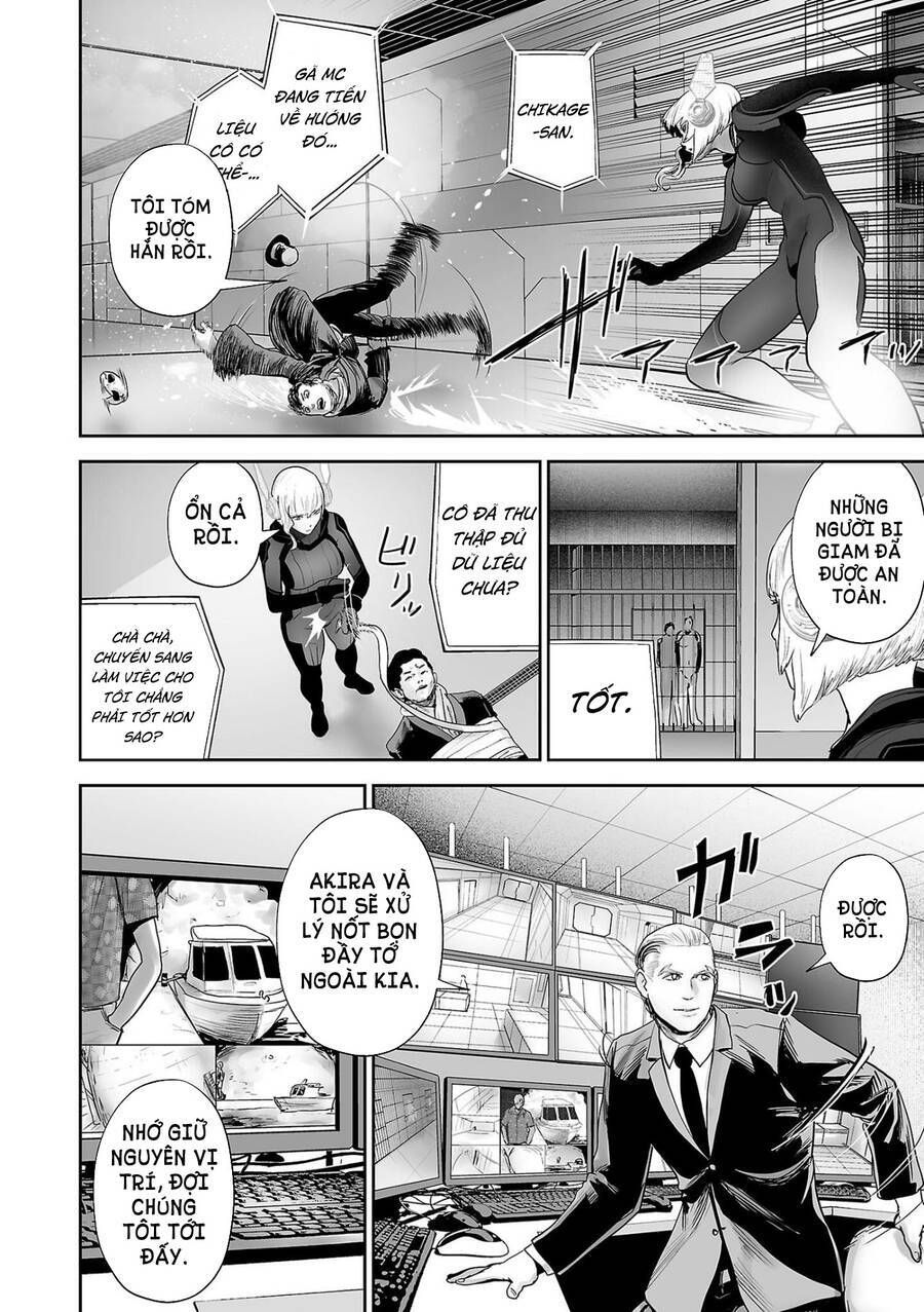 Chung Chi Thối Ma Sư -Ender Geister Chapter 81 - 17