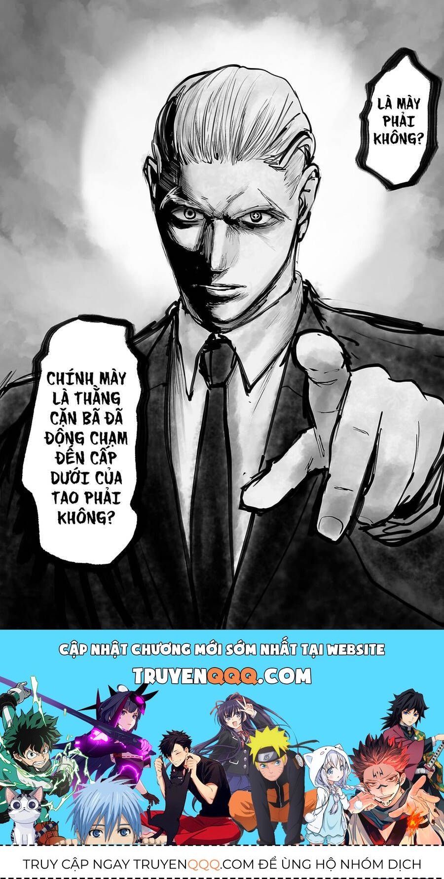 Chung Chi Thối Ma Sư -Ender Geister Chapter 81 - 23