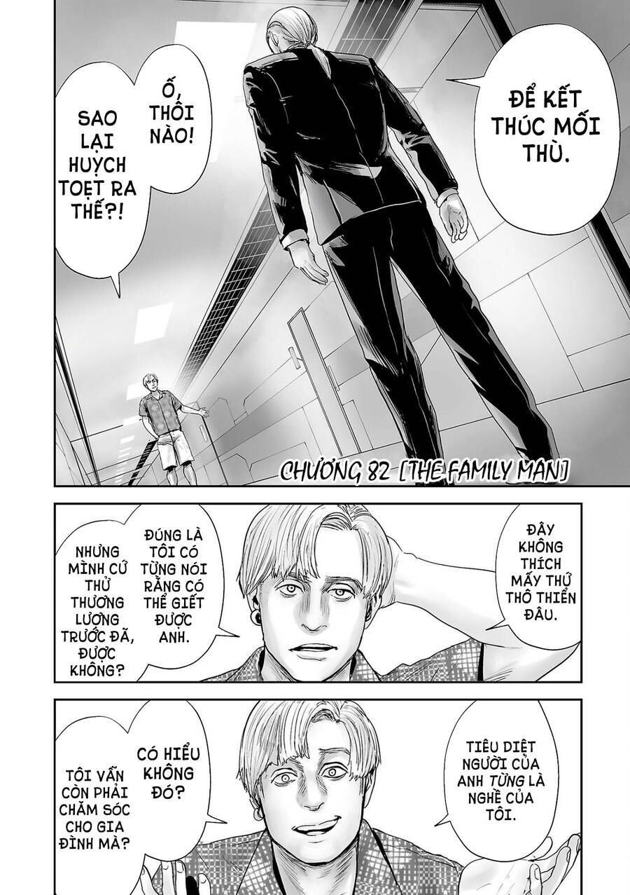 Chung Chi Thối Ma Sư -Ender Geister Chapter 82 - 5