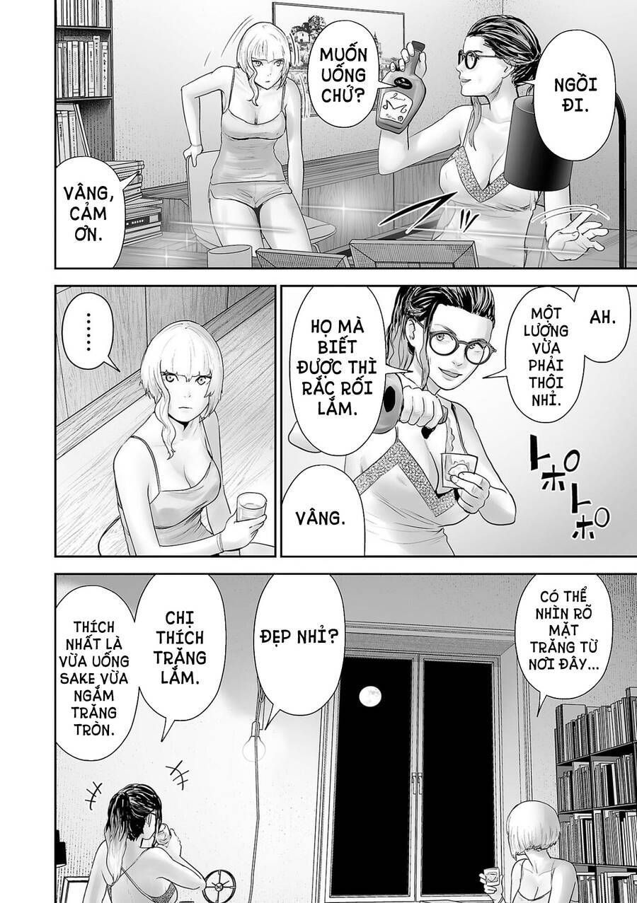 Chung Chi Thối Ma Sư -Ender Geister Chapter 85 - 15