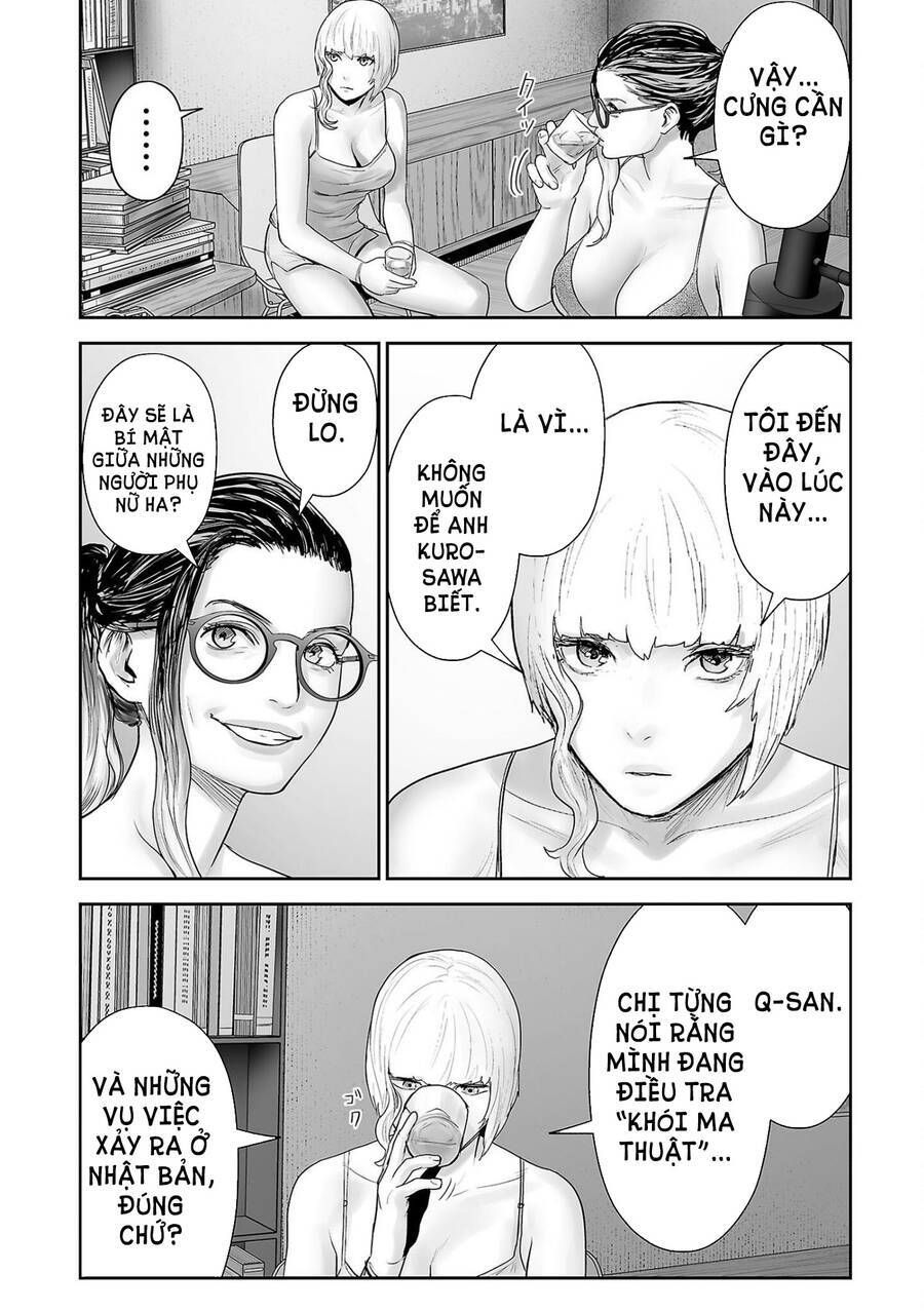 Chung Chi Thối Ma Sư -Ender Geister Chapter 85 - 17