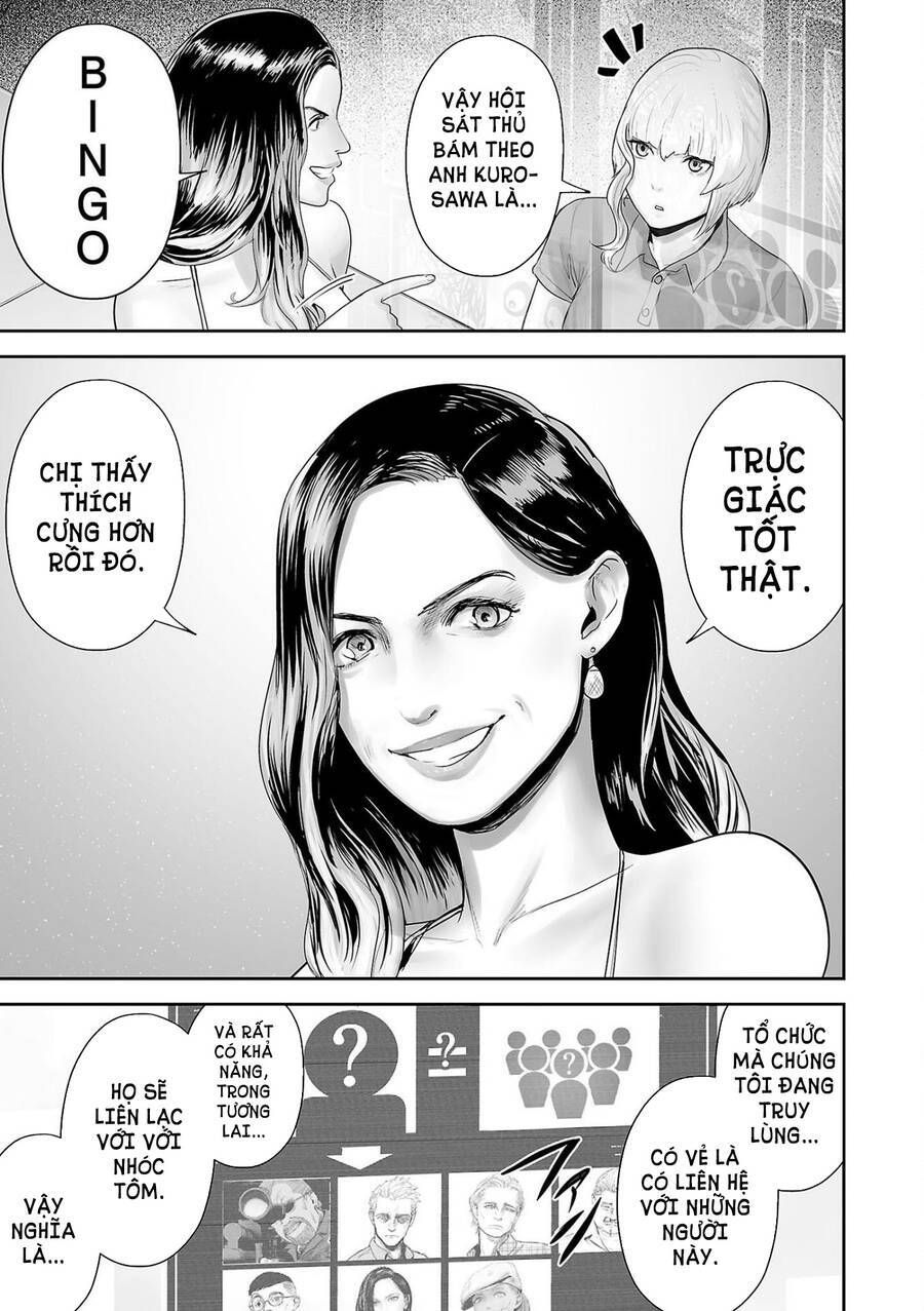 Chung Chi Thối Ma Sư -Ender Geister Chapter 85 - 4