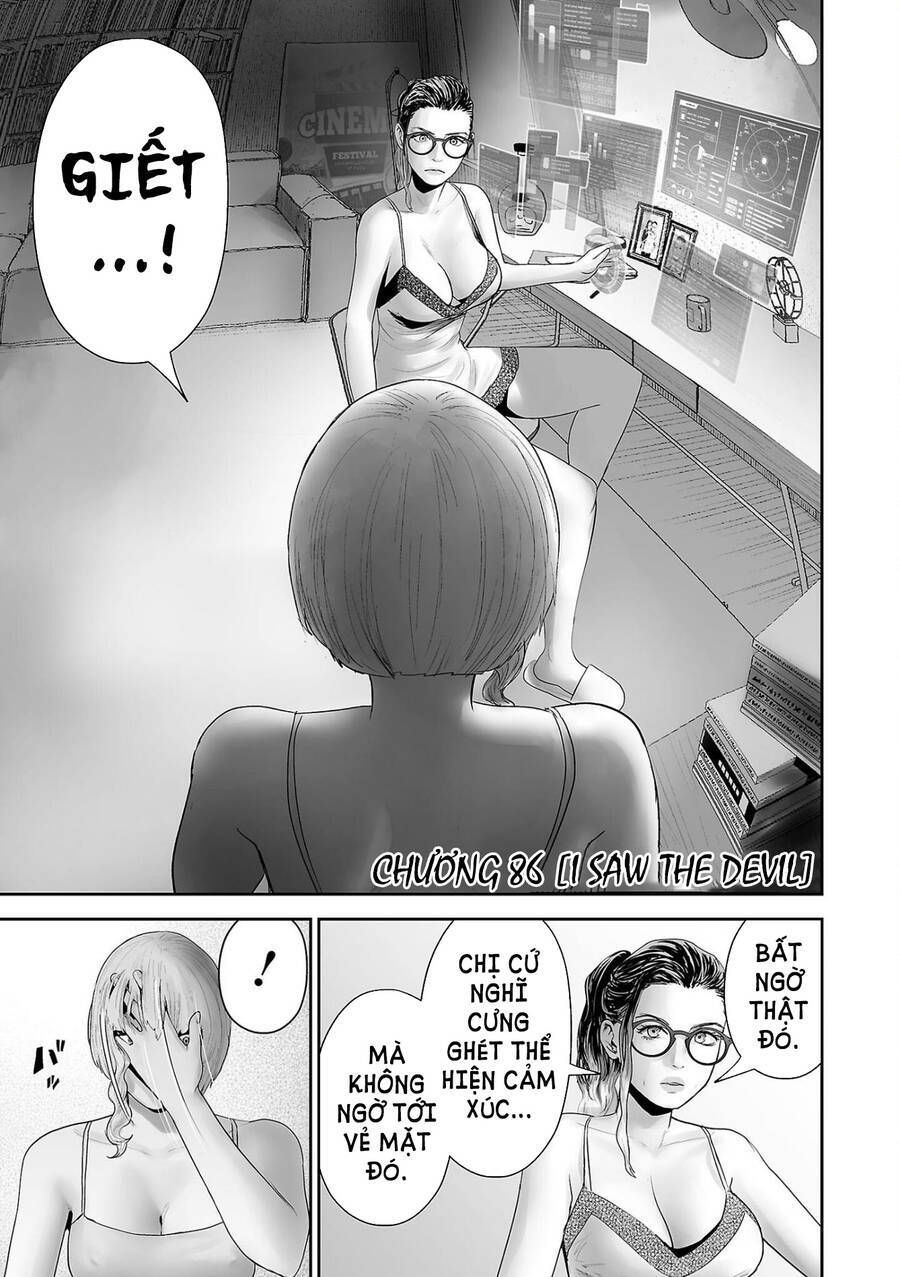 Chung Chi Thối Ma Sư -Ender Geister Chapter 86 - 6