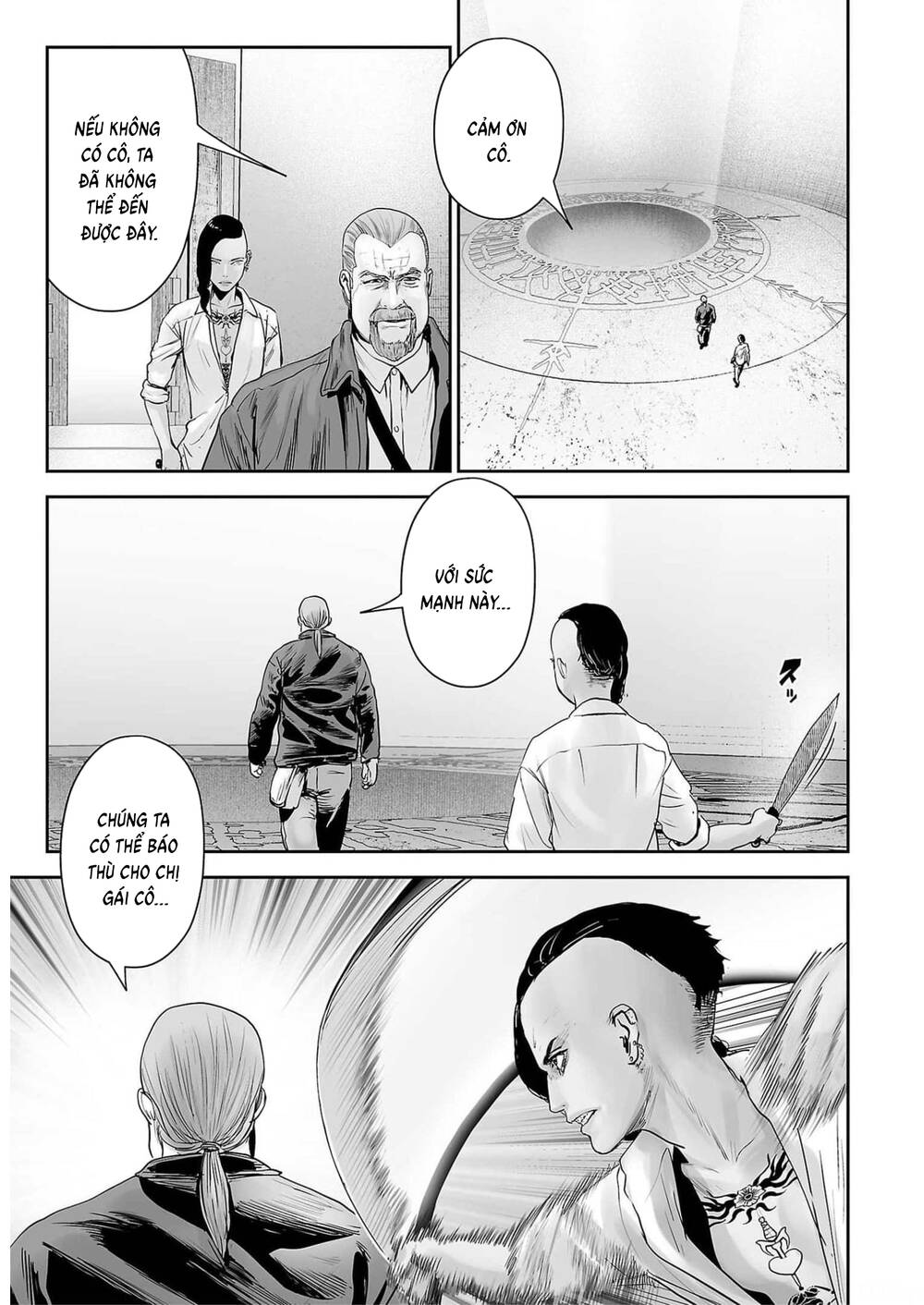 Chung Chi Thối Ma Sư -Ender Geister Chapter 88 - 6