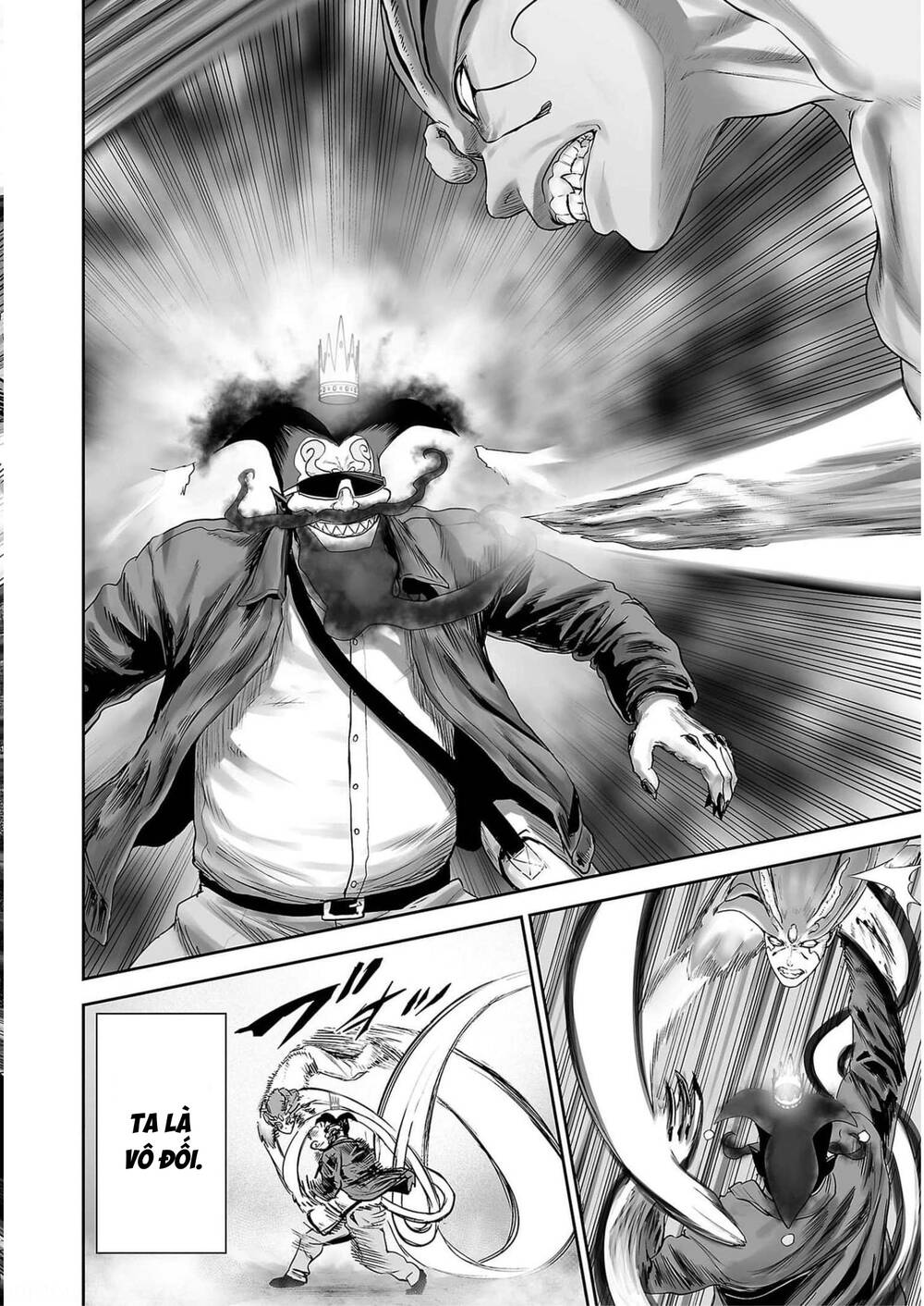 Chung Chi Thối Ma Sư -Ender Geister Chapter 88 - 11