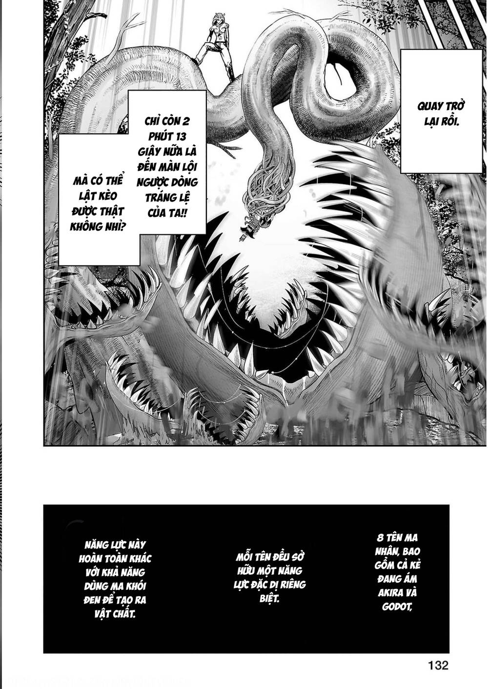 Chung Chi Thối Ma Sư -Ender Geister Chapter 88 - 13